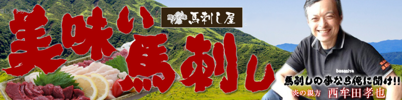 �n�h�������T�C�g